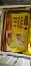 灣仔碼頭玉米蔬菜豬肉水餃1800g90只 早餐夜宵 生鮮速食 速凍餃子 曬單實(shí)拍圖