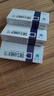 [啟程]草酸艾司西酞普蘭片 10mg*7片 4盒裝 曬單實(shí)拍圖