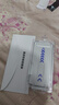 創(chuàng)多星適用iqoo13鋼化膜z9高清12手機膜iqooneo10pro /10新款neo9pro/9窄邊iqooneo10pro+貼膜z9turbo+ iQOOneo10pro+ 【2片裝】高清鋼化膜 曬單實拍圖