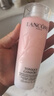 蘭蔻（LANCOME）新清瀅保濕柔膚水125ml 粉水新老版本隨機(jī)發(fā)貨【臨期清倉(cāng)】 曬單實(shí)拍圖