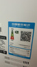 美的（Midea）【母嬰認(rèn)證】甲醛數(shù)顯空氣凈化器除醛除煙味異味過敏源寵物吸貓毛空氣消毒機(jī)森林家L1pro國(guó)家補(bǔ)貼 曬單實(shí)拍圖