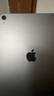 Apple蘋果ipad9/10/Pro2022/21/20款 /air6/mini6/5二手平板電腦 iPad Air4 曬單實(shí)拍圖