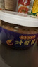 山前江青島特產(chǎn)蝦醬對(duì)蝦醬蜢蝦醬魚子醬蟹黃醬海鮮蘸料送禮伴手禮盒 四鮮醬（四種口味各1瓶共440g） 曬單實(shí)拍圖
