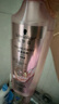施華蔻（Schwarzkopf）豐盈韌養(yǎng)洗發(fā)露400ml 去油洗發(fā)水 發(fā)根蓬松無(wú)硅油洗頭膏 曬單實(shí)拍圖
