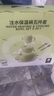 babycare兒童餐具輔食碗注水保溫碗不銹鋼叉勺寶寶吃飯喝水?huà)雰褐軞q禮盒綠 曬單實(shí)拍圖