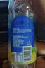 可口可樂(lè )（Coca-Cola）雪菲力 檸檬味鹽汽水 600mlx24瓶 整箱裝  曬單實(shí)拍圖