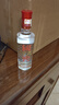瀘州老窖國窖1573 濃香型白酒 2022年-2025年 52度 100ml 小酒版 自飲小酌 高性?xún)r(jià)比 100ml*10瓶 曬單實(shí)拍圖