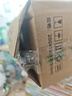 穩健一次性醫用外科口罩100只獨立裝棉里層親膚透氣防過(guò)敏防塵防曬 曬單實(shí)拍圖