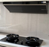 美的（Midea）【蒸汽洗AK7PRO】抽吸排油煙機(jī)家用28風(fēng)量大吸力國(guó)家補(bǔ)貼頂側(cè)一體自清潔高溫蒸汽洗吸脫排煙機(jī) 曬單實(shí)拍圖
