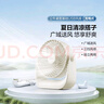公牛USB桌面風(fēng)扇 【電芯3C認證】迷你輕音小電扇4000mAh長(cháng)續航 壁掛兩用充電款-米云白 曬單實(shí)拍圖