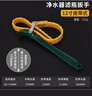 弘工12寸皮帶扳手凈水器萬能扳手前置過濾器機(jī)油濾瓶濾芯拆卸防滑 曬單實(shí)拍圖
