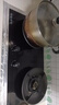 榮事達（Royalstar）燃氣灶天然氣雙灶家用嵌入式5.2kW節能猛火灶具灶臺 一級能效銅火蓋可調節底盤(pán) JZT-A535BFS 曬單實(shí)拍圖