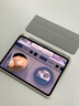 圖拉斯【銷額第一丨超薄光感膜】2025iPadPro新款Air7鋼化膜mini6保護ar蘋果平板13寸無塵倉11抗反光 【頂配冰晶膜】超薄順滑 【2024年iPad Pro】13英寸 曬單實拍圖