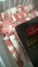 1號會員店 澳洲原切牛肉卷 肥牛卷 火鍋食材 燒烤食材 牛肉生鮮 凈重2斤 曬單實拍圖