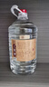 久豐工醬酒 醬香型白酒 桶裝糧食酒 貴州茅臺鎮(zhèn) 高粱酒 泡藥酒 53度 5L 1桶 曬單實拍圖