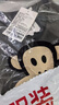 大嘴猴（paul frank）長(zhǎng)袖t恤男士純色polo衫男春秋季美式打底衫男裝上衣服 深灰色 3XL 曬單實(shí)拍圖