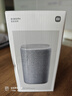小米（MI）Xiaomi智能音箱 新一代超級小愛(ài)智能音箱 AI大模型問(wèn)答 連續指令語(yǔ)控 支持遠程備車(chē) 小米藍牙音箱 曬單實(shí)拍圖