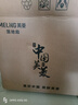 美菱（MeiLing）電風(fēng)扇/落地扇 六葉加強(qiáng)大風(fēng)量辦公室家用可拆洗電扇搖頭輕音立式交流定頻風(fēng)扇落地 FS-40A（29） 曬單實(shí)拍圖