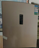 容聲253升一級能效三開門小電冰箱家用小型風(fēng)冷無霜節(jié)能出租房宿舍BCD-253WD16NPA璀璨金國家補貼20% 曬單實拍圖