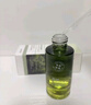 維特絲愈創(chuàng  )木祛痘控油修護保濕乳液淡化痘印去痘痘收縮毛孔男女士護膚品 曬單實(shí)拍圖