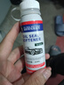 賓士（Benzin）汽車油封止漏劑修復劑 油封膨脹劑補漏堵漏止漏氣門軟化劑機油精 曬單實拍圖