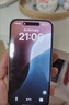 【95成新】Apple/蘋果 iPhone 16（A3288）256GB 黑色 支持移動聯(lián)通電信5G 雙卡雙待手機(jī) 曬單實拍圖