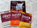 COSTA咖世家掛耳咖啡 100%阿拉比卡 門(mén)店同款豆 混合口味試用裝10g*3袋 曬單實(shí)拍圖