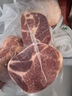 高金食品 貴州 精選豬梅花肉塊2.4斤 燒烤食材梅肉豬頸肉豬肉 豬肉生鮮 曬單實(shí)拍圖