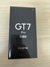 realme【國家補貼】真我GT7 Pro競速版手機 驍龍8至尊 游戲性能大電池 AI電競學生機智能 12+256海王星 曬單實拍圖