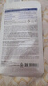 美迪惠爾（Mediheal）水庫面膜NMF經(jīng)典精研升級款 深層補水長(cháng)效保濕10片/盒禮物 曬單實(shí)拍圖