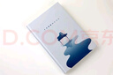 東野圭吾：悲劇人偶 小說 曬單實拍圖
