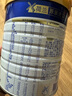 美素佳兒（Friso）皇家幼兒配方奶粉 3段（1-3歲幼兒適用）800g 乳鐵蛋白 (新國標(biāo)) 曬單實拍圖