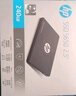 HP惠普 240G SSD固態(tài)硬盤 SATA3.0接口 S650系列 曬單實(shí)拍圖
