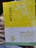 成唯識論直解(修訂本)(全二冊)/唯識經(jīng)典直解叢書(shū) 曬單實(shí)拍圖