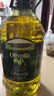 歐麗薇蘭 Olivoila 食用油 橄欖油 壓榨純正橄欖油5L  曬單實拍圖