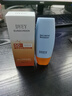 dyey防曬霜面部SPF50防紫外線美白提亮防曬三合一戶外軍訓(xùn)全身男女60g 曬單實(shí)拍圖