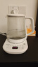 美的（Midea）養(yǎng)生壺大容量 煮茶器智能預(yù)約1.5L燒水壺 恒溫煮茶壺 辦公室電水壺 花茶壺 【店鋪力薦】14大養(yǎng)生功能12Q 1.5L 曬單實(shí)拍圖