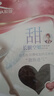 浪莎絲襪女春夏加檔連褲襪4雙薄款職業(yè)女打底襪超薄褲襪 咖啡色4雙 曬單實拍圖