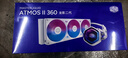 酷冷至尊（CoolerMaster）冰神G360/龍影2代 ARGB水冷散熱器 /雙風(fēng)格頂蓋/支持LGA1851&AM5/優(yōu)化銅底水/ATMOS 2 G360龍影2代 白色/2.1吋LCD屏顯 曬單實(shí)拍圖