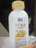 立邦墻面修補(bǔ)膏滾筒漆去污神器翻新清潔墻面修復(fù)內(nèi)墻乳膠漆1000g  曬單實(shí)拍圖