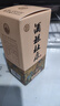 杜康酒祖杜康御藏白酒 濃香型52度糧食酒純糧酒送禮宴請(qǐng) 自飲河南白酒 52度 100mL 1瓶 小酒品鑒版 曬單實(shí)拍圖