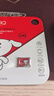 banq&JOY聯(lián)名款 128GB TF（MicroSD）存儲卡U3 C10 A1 V30 4K 高速款行車記錄儀&監(jiān)控攝像頭手機內(nèi)存卡 曬單實拍圖