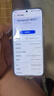 HUAWEI Pura 80 Pro 新品旗艦華為手機 p80pro 一英寸主攝拍照 個(gè)性色卡 AI輔助構圖 華為鴻蒙智能手機 釉金 12GB+512GB 官方標配 曬單實(shí)拍圖