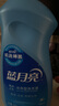 藍月亮 深層潔凈洗衣液 薰衣草香 3kg瓶+1kg瓶*3全瓶裝 強效去污易漂洗  曬單實(shí)拍圖