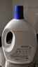 威露士衣物消毒液檸檬3L 內(nèi)衣褲襪除菌液 殺菌99.9% 除螨 可配洗衣液用 曬單實(shí)拍圖