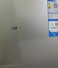 統帥（Leader）海爾出品180升兩門(mén)二門(mén)雙門(mén)家用小型電冰箱超薄宿舍租房節能小冰箱BCD-180LLC2E0C9 曬單實(shí)拍圖