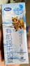 完達山牛奶有機純牛奶3.6g乳蛋白純奶生牛乳 200ml*24盒 曬單實拍圖