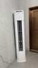 美的（Midea）空調(diào)柜機(jī)立式 酷省電新一級(jí)能效 變頻冷暖立柜式家用客廳 空調(diào)方柜立式智能以舊換新國(guó)家政府補(bǔ)貼 大2匹 一級(jí)能效 酷省電Pro柜機(jī) 曬單實(shí)拍圖