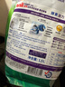 寶瑩（Persil）進(jìn)口洗衣液1.5L薰衣草99%除菌除螨長效抑菌強(qiáng)效去污護(hù)色 曬單實(shí)拍圖