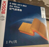 博世（BOSCH）汽車空氣濾芯空氣濾清器空氣格2862適配寶駿630/610/別克凱越等 曬單實(shí)拍圖